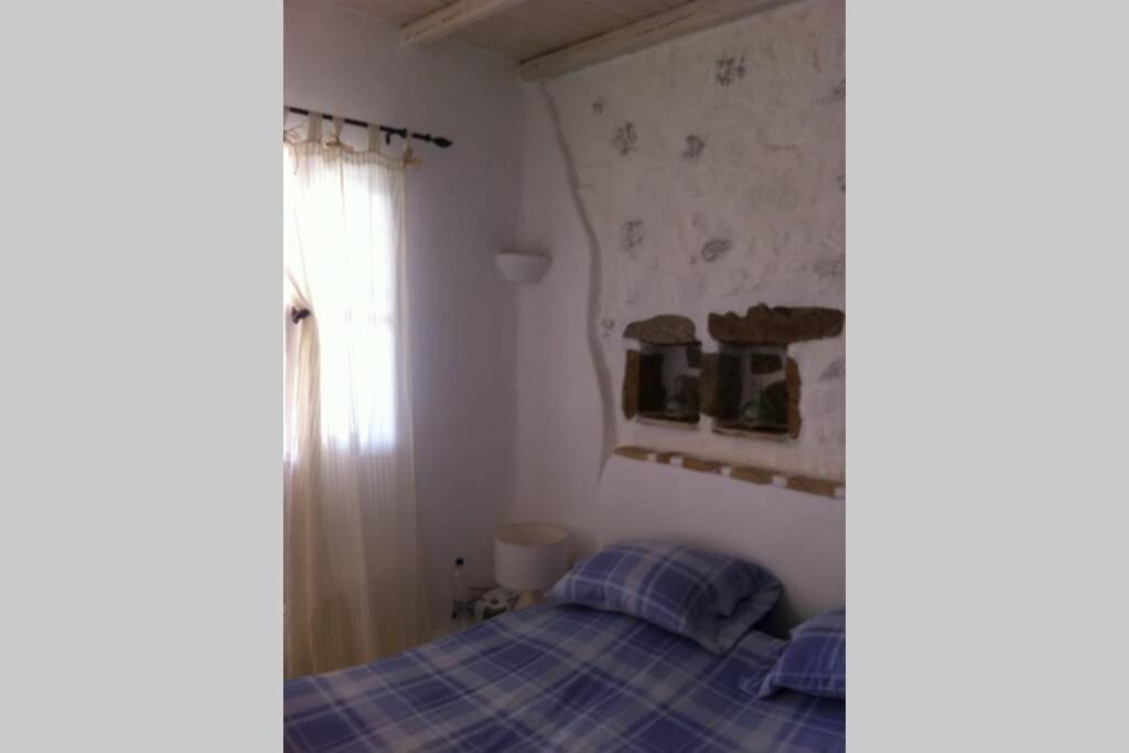 Pithos House Holiday home
